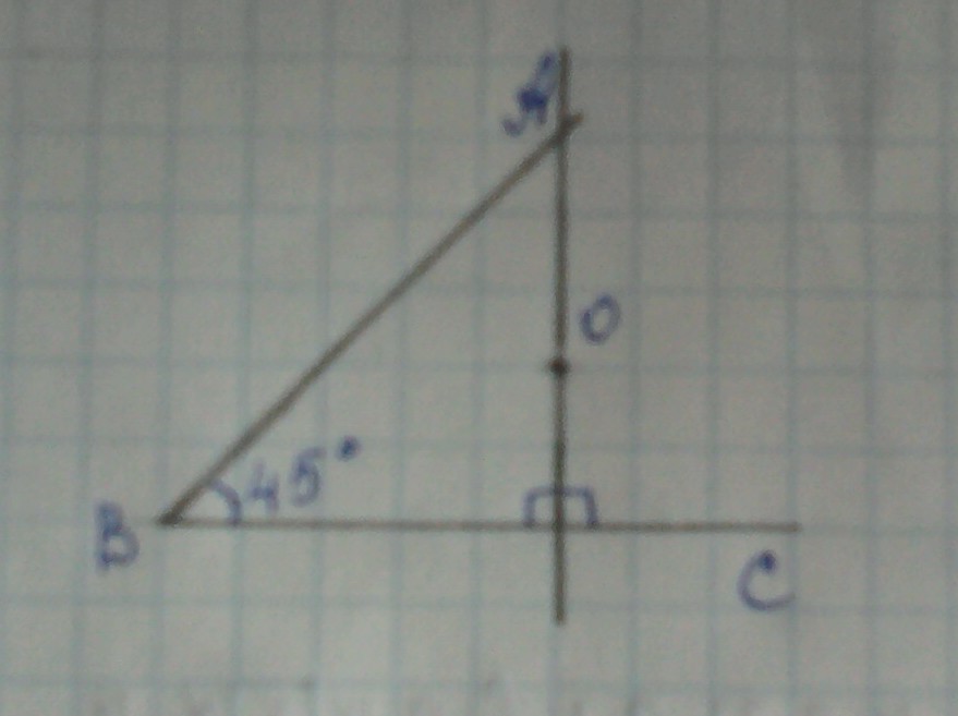Чем найти угол 45 градусов. Начертить угол 45 градусов. Начертите угол равный 90 градусов. Начерти углы АВС 120 градусов. Перпендикулярные прямые с углом 45 градусов.