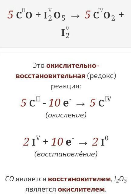 Как определять окислитель и восстановитель в реакциях. CL окислитель или восстановитель. Cl2 окислитель или восстановитель. Cl2 восстановитель. Fecl3 окислитель или восстановитель.