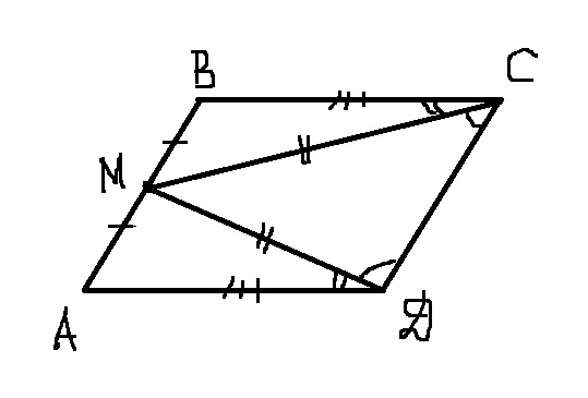 На рисунке 142 am md de df ae af докажите что md параллельна af