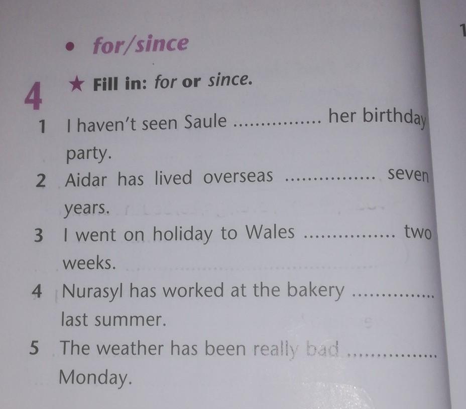 Fill in since. For or since. Fill in since or for. Fill in since or for 2005. Fill in for or since перевод.